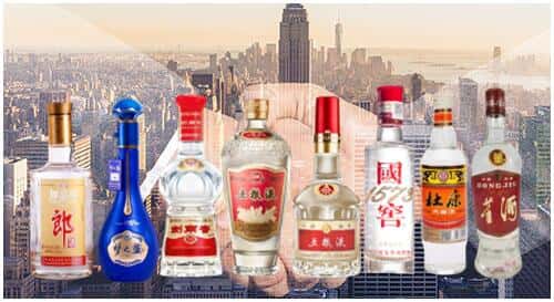 成都市金牛回收名酒