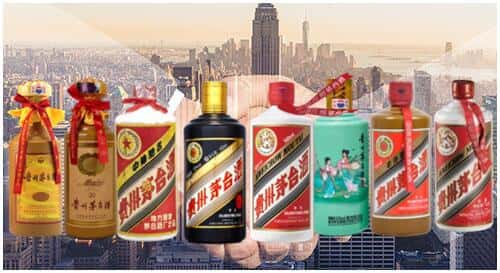 成都市金牛回收茅台